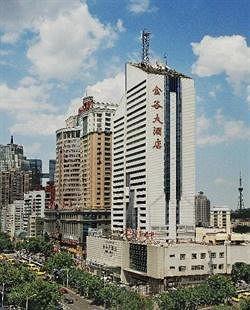 Urumqi Jingu Hotel Екстериор снимка
