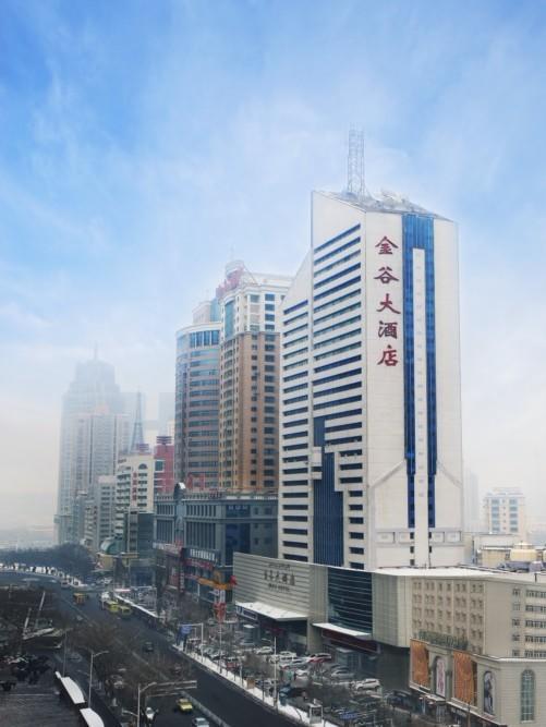 Urumqi Jingu Hotel Екстериор снимка