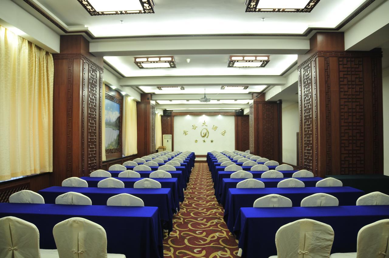 Urumqi Jingu Hotel Екстериор снимка