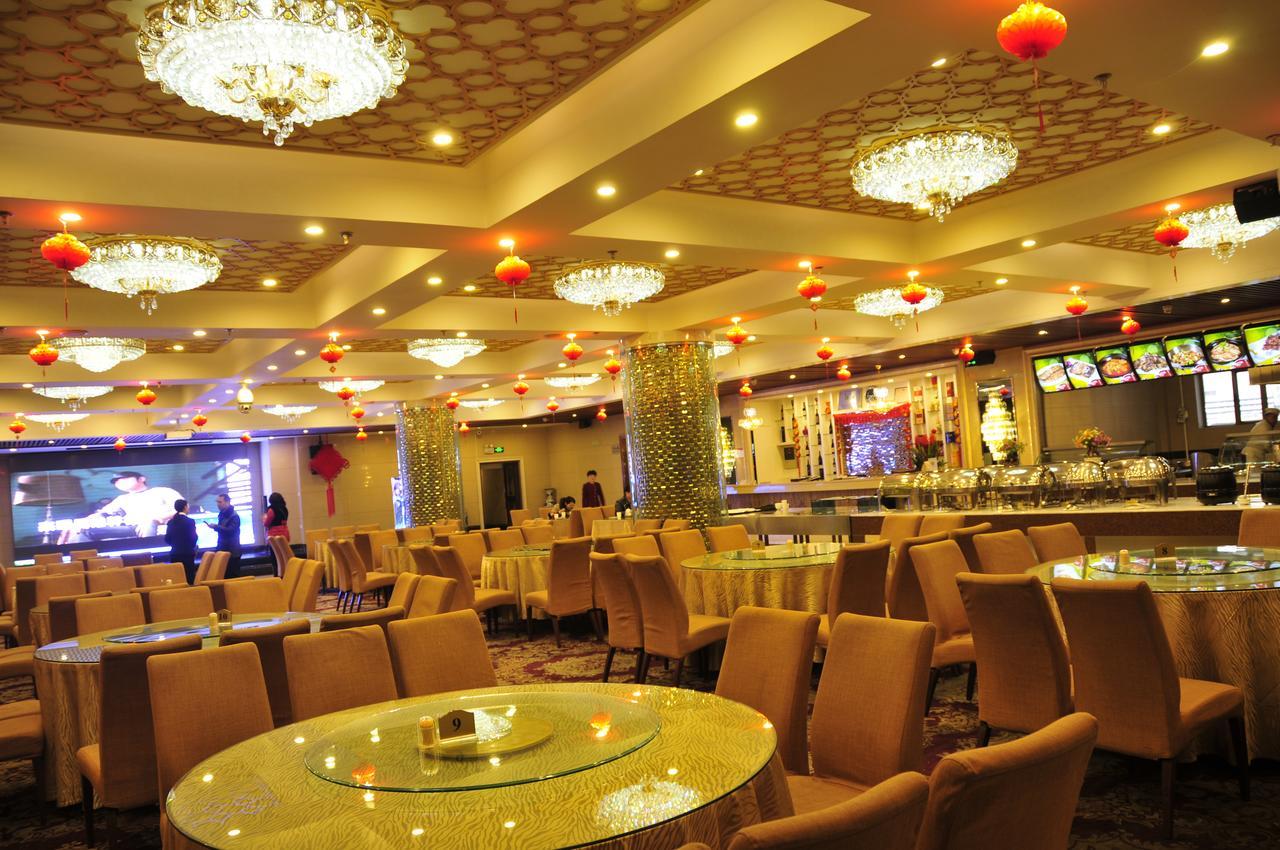 Urumqi Jingu Hotel Екстериор снимка